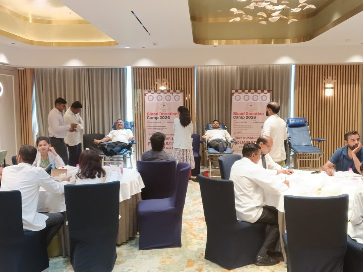 BLOOD DONATION CAMP 2026