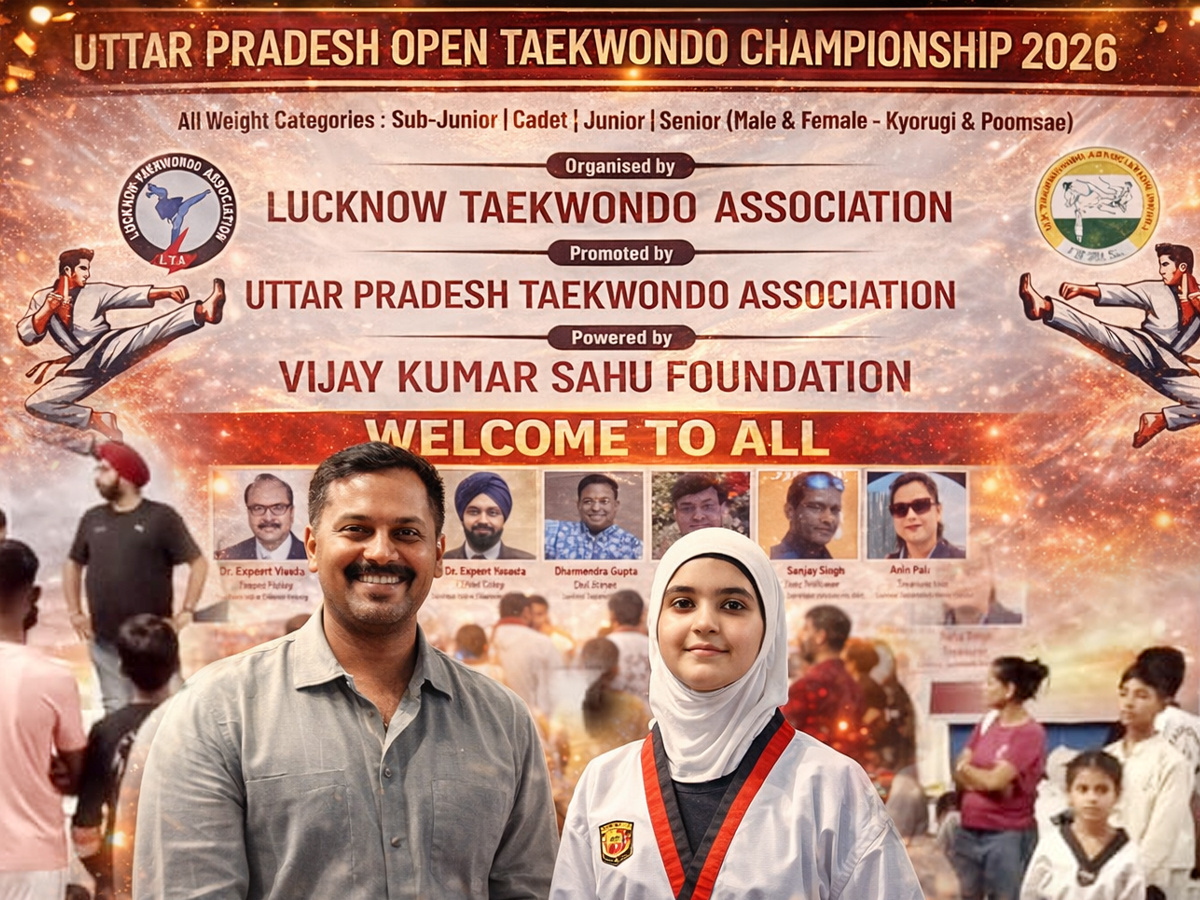 U.P. STATE OPEN TAEKWONDO CHAMPIONSHIP 2026