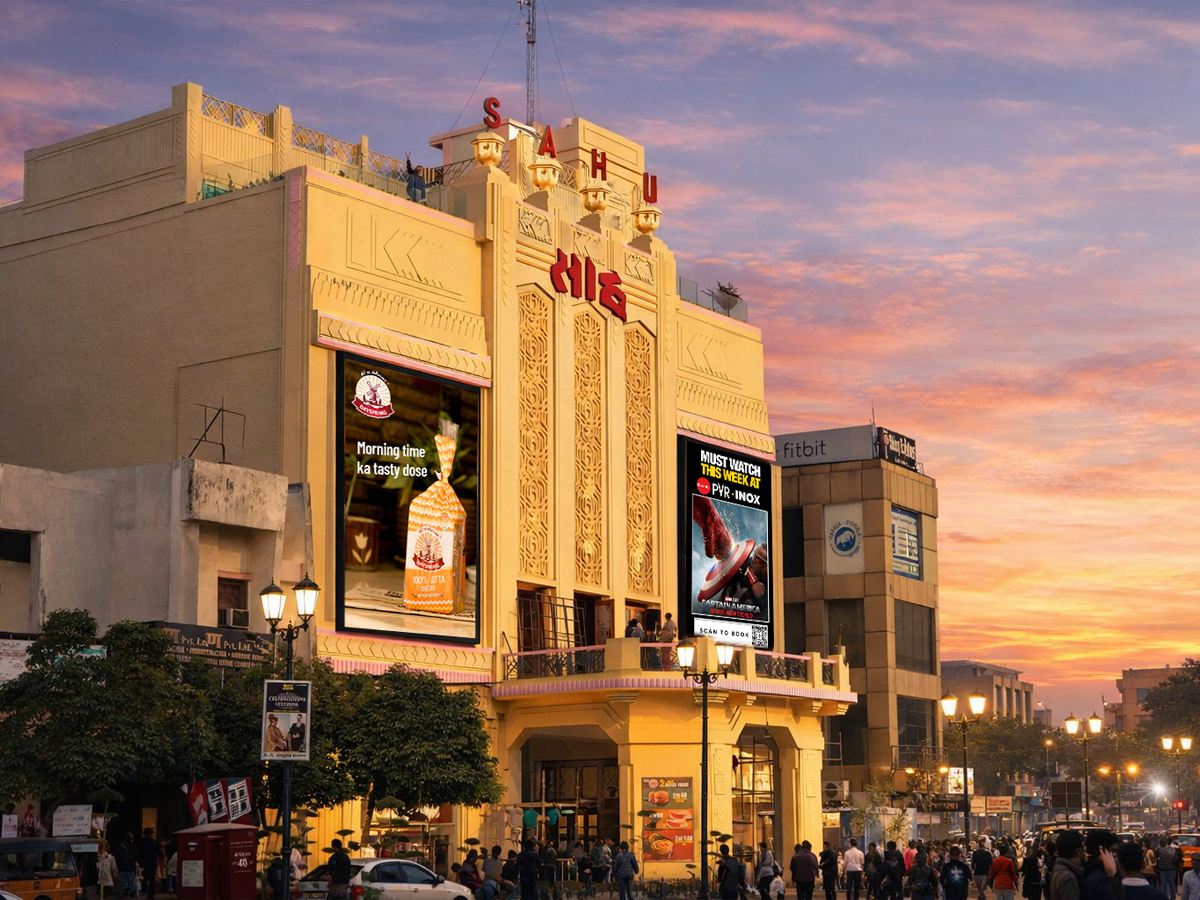 Sahu Cinemas Hazratganj Lucknow heritage cinema building