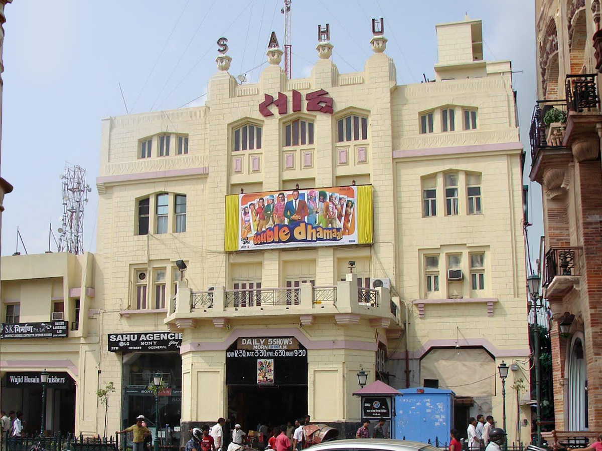 Cinema audience watching movie emotional theatre Lucknow
